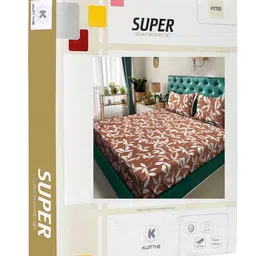 KLOTTHE Brown & White Printed 300 TC Double Bedsheet With 2 Pillow Covers 2.5x 2.2 m image 4