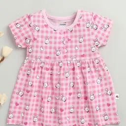 BUMZEE Animal Print A-Line Dress-picture-12