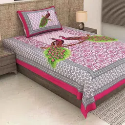 E Elma Unisex Pink Bedsheets-picture-28