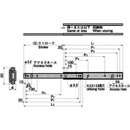 TAKIGEN Small Slide Rail 300 mm Length 147N Allowable Loads, KC-283-30-image-32