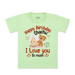 Arvesa Kids Typography Printed Round Neck Cotton T-shirt-picture-4