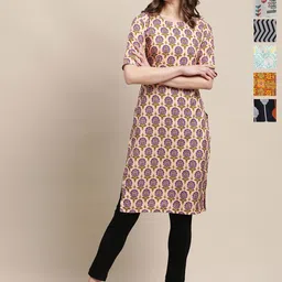 7Threads Women Pack Of 6 Ethnic Motifs Printed Daily Straight Kurtas-picture-23
