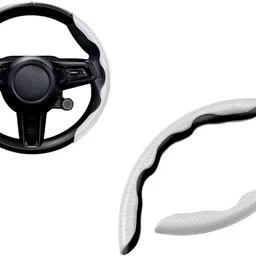 CARIZO Carbon Fiber White Pattern Steering Wheel Cover, Men's and Women's Safe and Non-Slip Car Accessory Compatible with Mahindra XUV 700 image 1