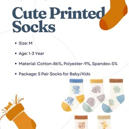 GUCHIGU Kids Pack of 5 Ankle-Length Socks image 3