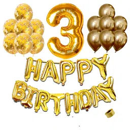 Shopperskart 3rd Birthday Balloon Decor Kit Golden - Pack Of 30-picture-33
