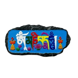 numeroastro Black & Blue Textured 3D Fridge Magnet-picture-33