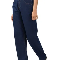 Kwantico Women Straight Fit High-Rise Jeans image 2