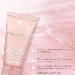 lorshel Collagen Night Peel Off Mask With Brush - 75 g image 2