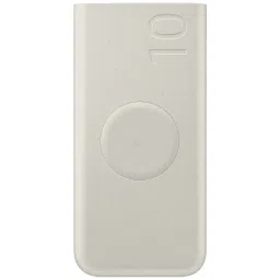 SAMSUNG EB-U2510XUEGIN 10000 mAh 25W Fast Charging Power Bank (2 Type C Ports, Wireless Charging Output, Beige)-picture-28