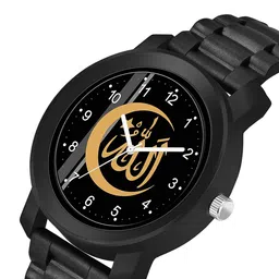 CSAMON Men Printed Dial & Straps Analogue Watch PandoBLK Islamic NUM01 CD_SH image 4
