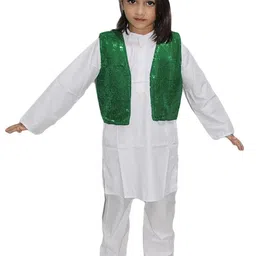Kaku Fancy dresses Unisex Qwwali Dance Fancy Dress Jacket & Kurta with Trouser-picture-47
