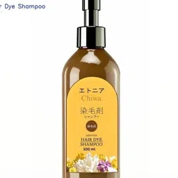 CHIWA Single Agent Floral Hair Dye - 100 ml - Dark Black-picture-17