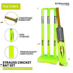STRAUSS Cricket Combo Kit Set image 3