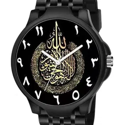 Gopal Shopcart Unisex Printed Dial & Bracelet Style Straps Analogue Watch-picture-23
