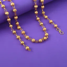 MEMOIR Brass Gold-Plated Chain image 1