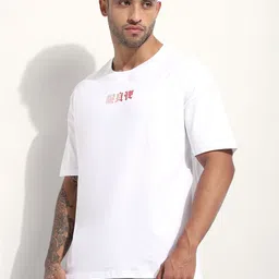 Stormborn Men Printed Drop-Shoulder Sleeves T-shirt image 3