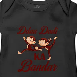 THE PRINT PLATTER Infants Kids Printed Cotton Bodysuit image 2