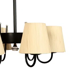 Aura Off White & Black Textured Frustum Shaped 6 Light Ceiling Lamp image 4