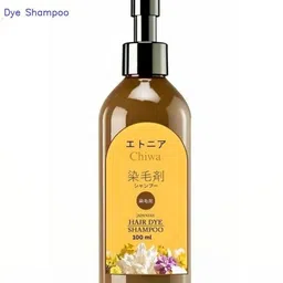 CHIWA Hair Dye Shampoo - 100 ml - Black-picture-23