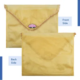 Kuber Industries Yellow 2 Pieces Printed Saree Covers Organisers With Flap Closure image 4