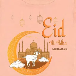 Arvesa Eid Al Adha MubarakPrinted Romper image 3