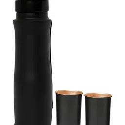 INTERNATIONAL GIFT Black Set of 3 Copper Solid Water Bottle-image-71