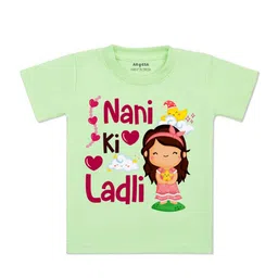 Arvesa Kids Graphic Printed Round Neck T-shirt-image-83