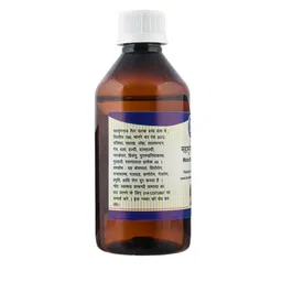 Kamdhenu Laboratories Mahabhringaraj Hair Oil - 200 ml image 4