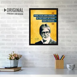 Chaka Chaundh Multicoloured & Yellow 1 Piece Wood Other Wall Photographs image 2