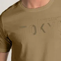 SUN 'N' SUMMER Typography Printed Round Neck T-shirt image 3