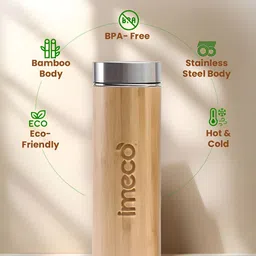 IMECO Beige Single Stainless Steel Solid Water Bottle image 4