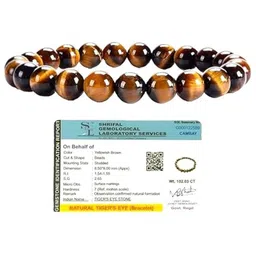 Divine souvenirs Unisex Artificial Beaded Elasticated Bracelet image 1