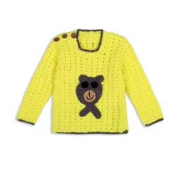 mmt Kids-Unisex Brown Pure Wool Clothing Set image 5