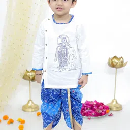 KID1 Boys Bandhani Printed Regular Pure Cotton Kurta with Dhoti Pants image 1