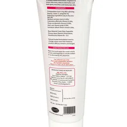 SBL Set Of 2 Glowing Beauty Fairness Cream - 50 g Each image 5