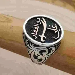 Crazy Fashion Stainless Steel Zulfiqar Sword Finger Ring image 1