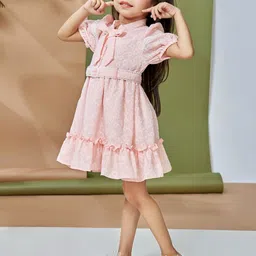 Peppermint A-Line Dress image 5