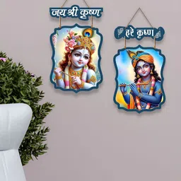 ArtVibes 2-Pcs Blue & Yellow Printed Wooden Wall Hanging image 2