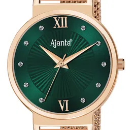 Ajanta Quartz Women Round Patterned Dial Analogue Watch AWC117ESL-5 image 4