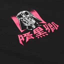 The Souled Store Boys Star Wars Graphic Printed Round Neck Cotton T-shirt image 3