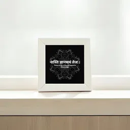 Anikmart White 1 Pieces MDF Table Photo Frames image 2