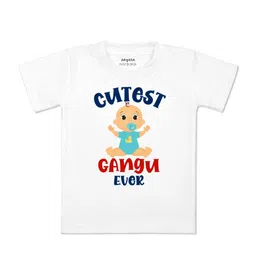 Arvesa Kids Graphic Printed Round Neck Cotton T-shirt-picture-26