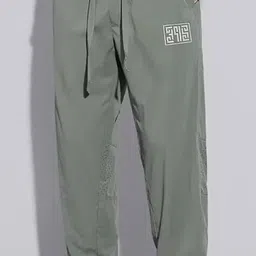 StyleCast x Revolte Men Regular Fit Trousers image 4
