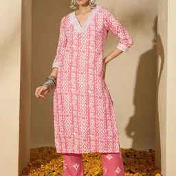 HERE&NOW Women Ethnic Motifs Embroidered Regular Sequinned Kurta with Trousers & With Dupatta image 4