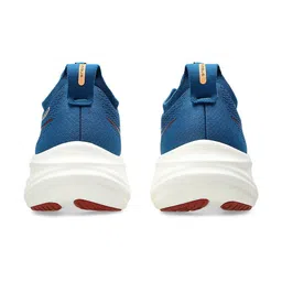 ASICS GEL-NIMBUS 26 Men Textured Running Sports Shoes image 4