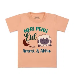 Arvesa Kids Typography Printed Round Neck Cotton T-shirt-picture-49