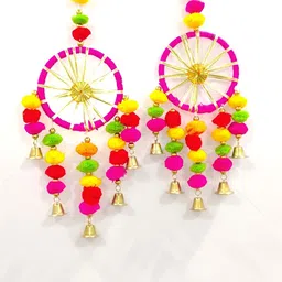 PUFFSMART 2-Pcs Pink & Yellow Pom Pom Decorative BeadedHanging image 3