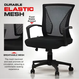 DROGO Ergonomic Black High Back Mesh Adjustable Seat Rocking & Winged Back Study Chair image 2