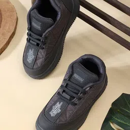 YK Boys Textured Sneakers image 4