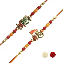 MEIRA JEWELLERY 2-Pcs Rakhi With Roli Chawal & Greeting Card-picture-20